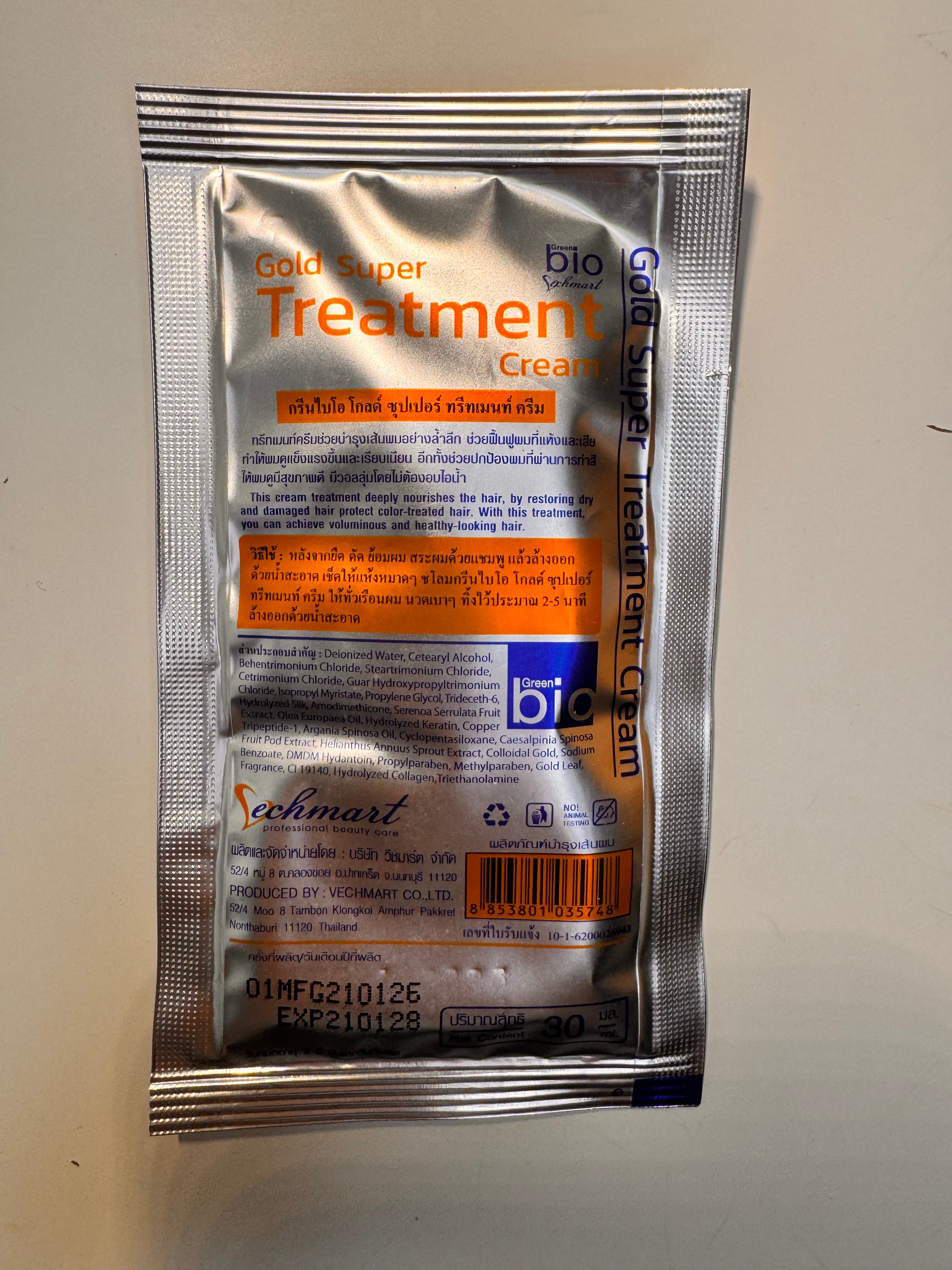 Bio Gold Super Hair Treatment Cream