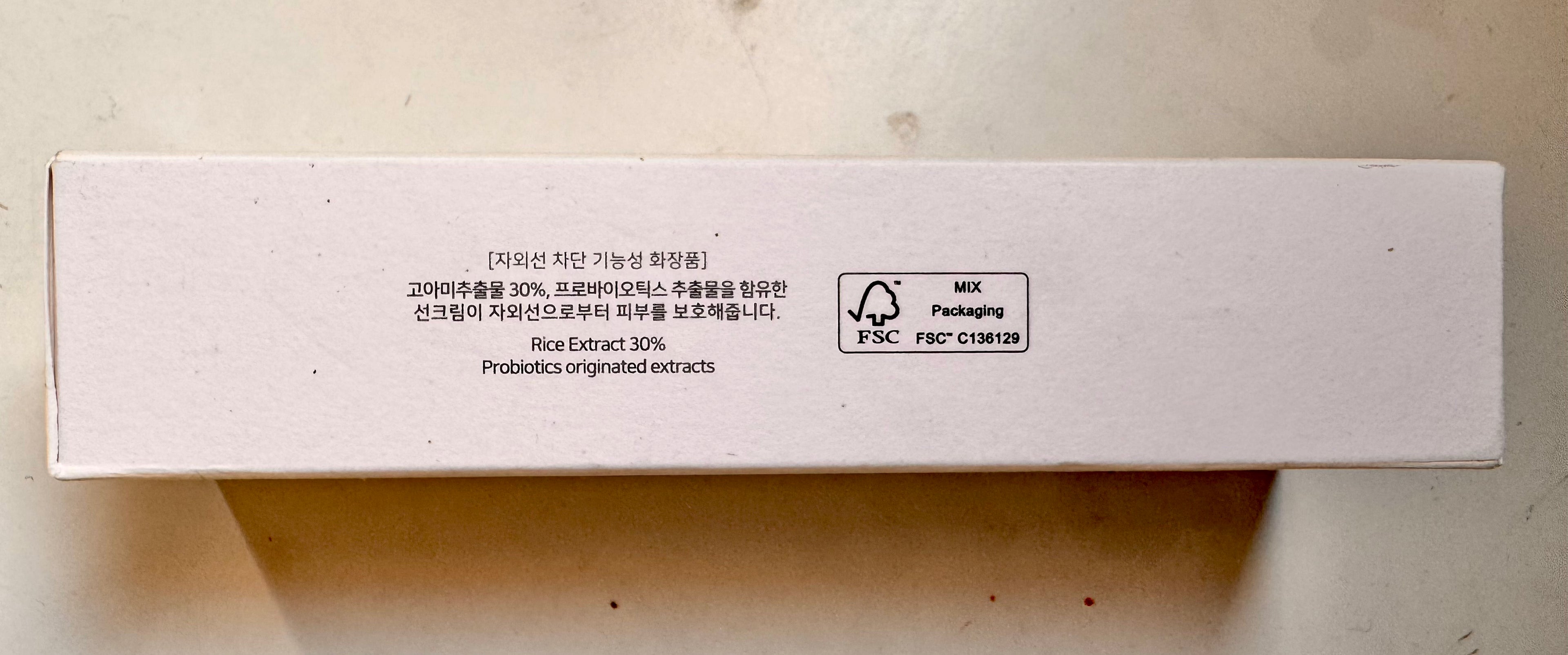 Beauty of Joseon SPF50 sunscreen ingredients rice extract and niacinamide