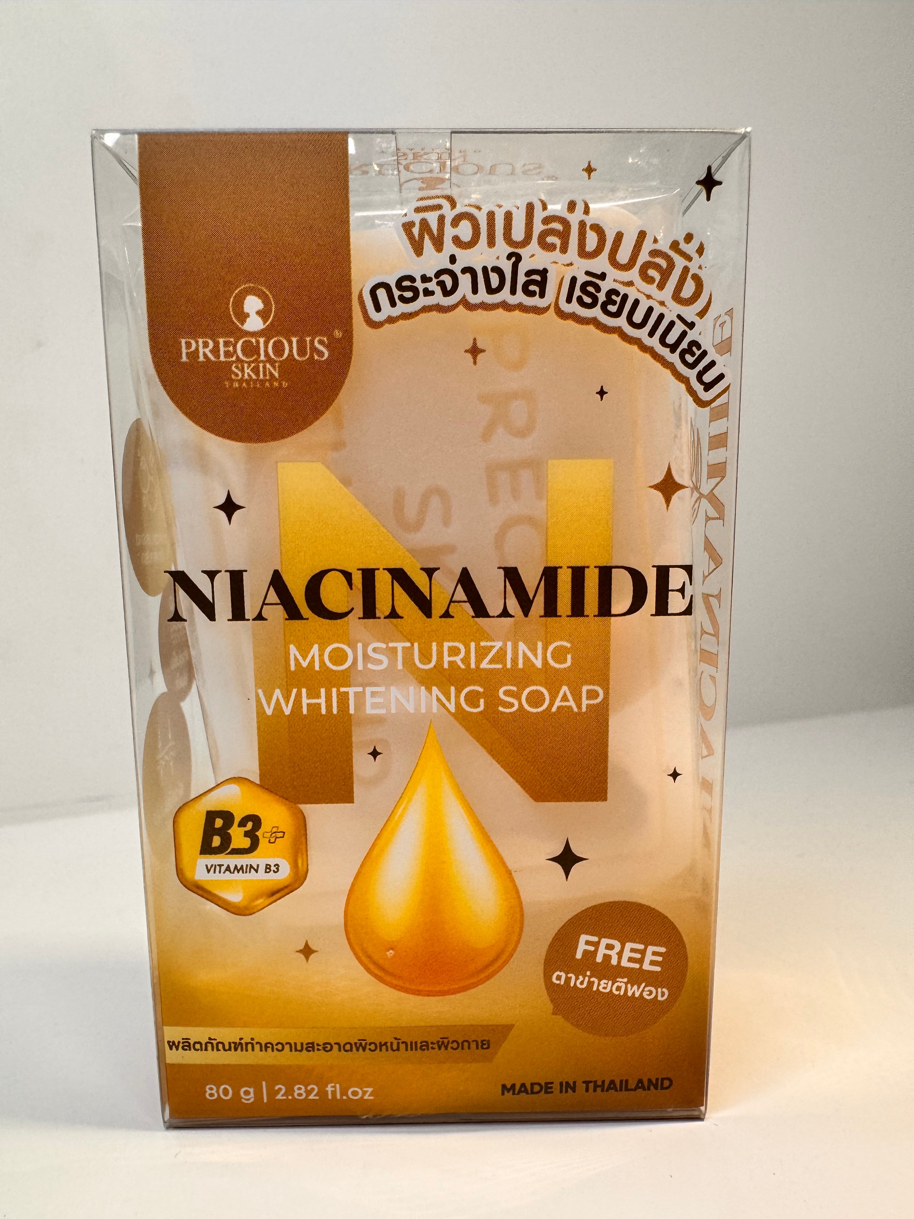 Precious Skin Niacinamide Moisturizing Soap bar - brightening cleanser