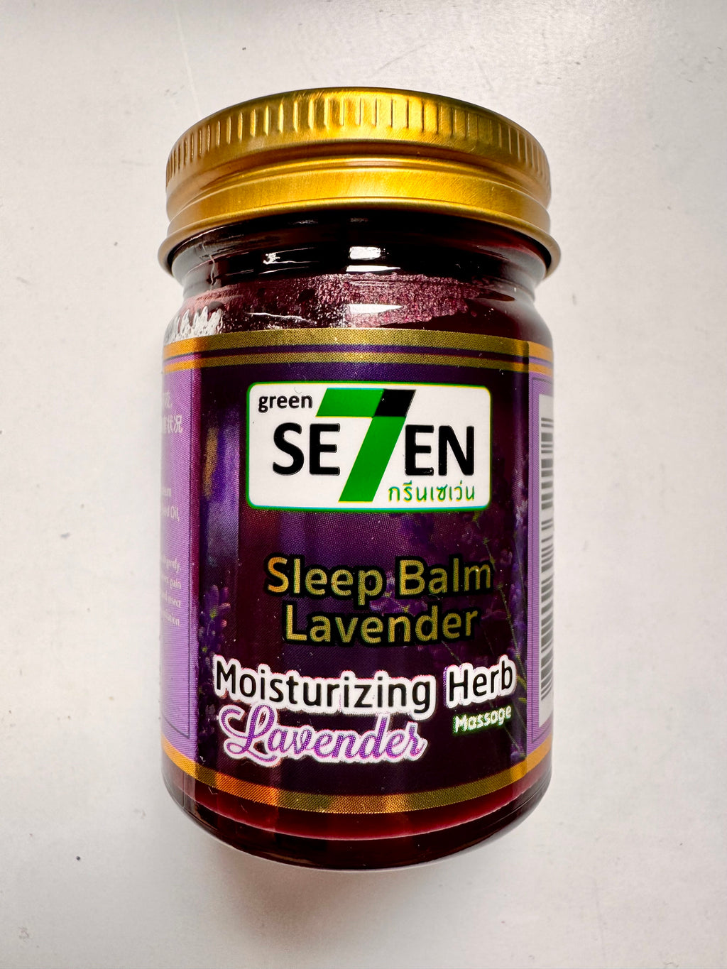 Green Se7en Sleep Balm Lavender Thai herbal balm for relaxation and sleep