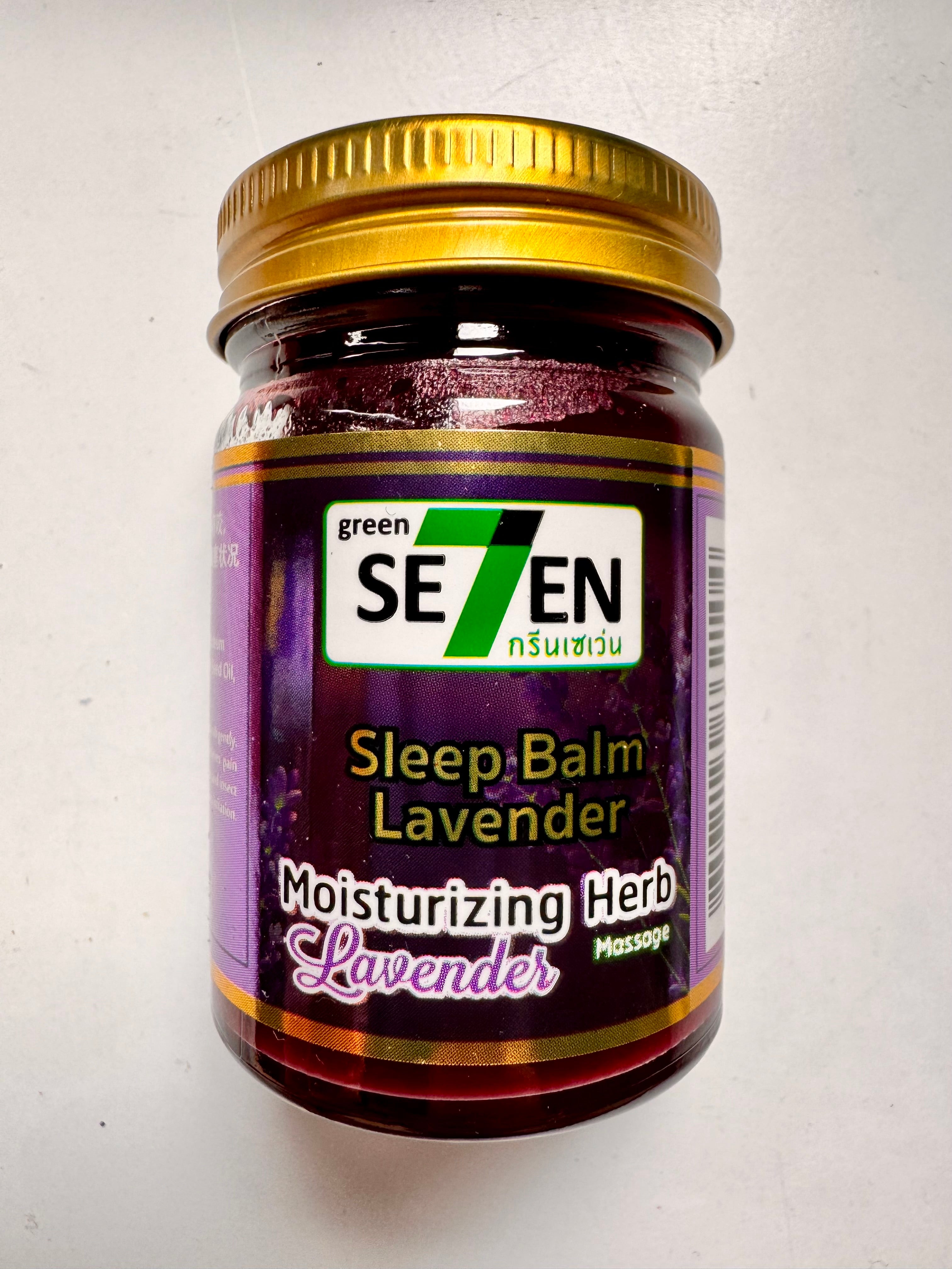 Green Se7en Sleep Balm Lavender Thai herbal balm for relaxation and sleep