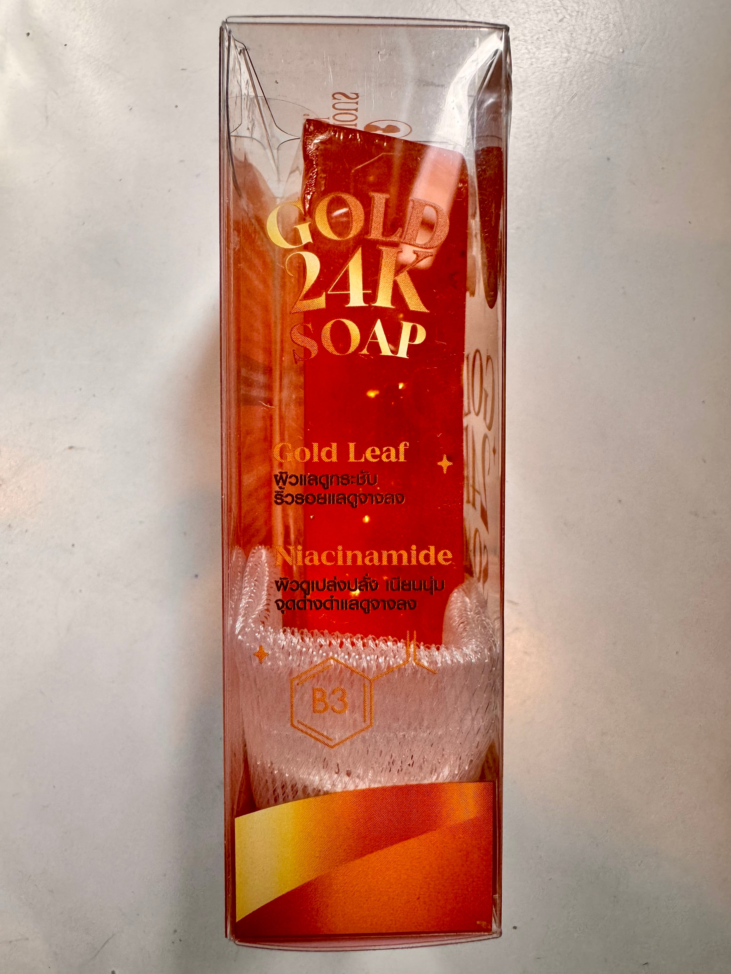 Precious Skin luxury gold soap for melasma dark spots and anti-aging