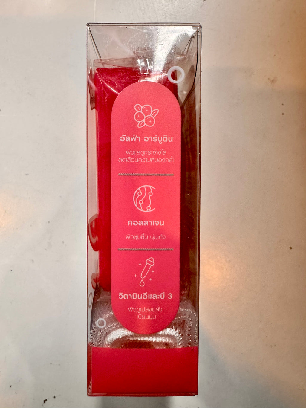 Alpha arbutin collagen soap ingredients Thai brightening formula