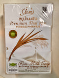 Jam Premium Thai Rice Milk Soap 12 pack bulk brightening moisturizing bars