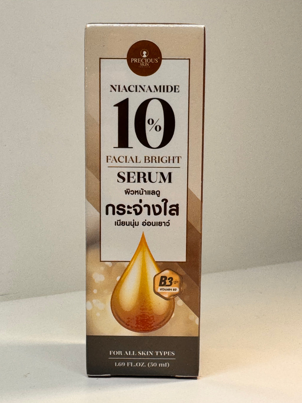 Precious Skin Niacinamide serum bottle for pore refining and brightening