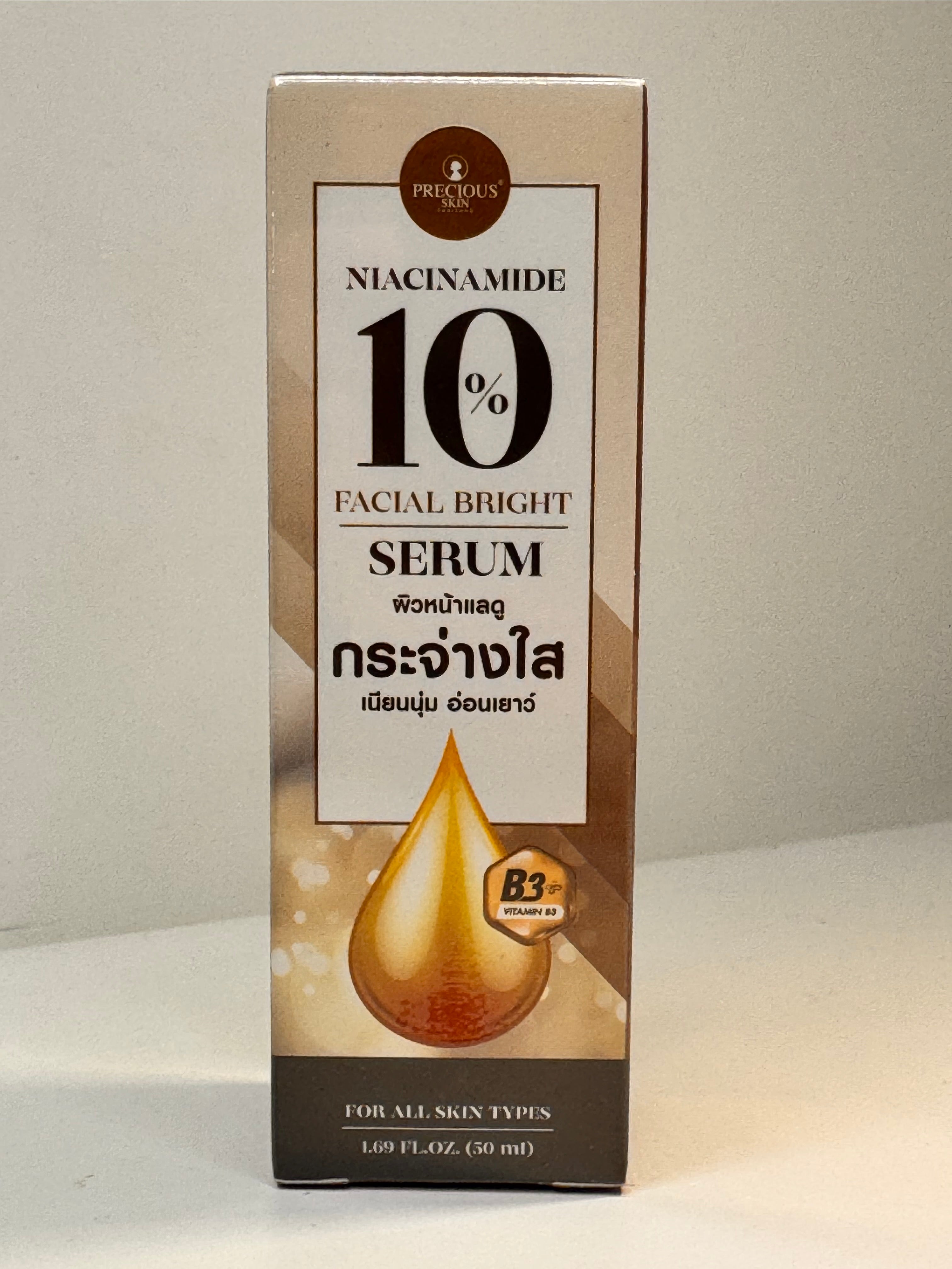 Precious Skin Niacinamide serum bottle for pore refining and brightening