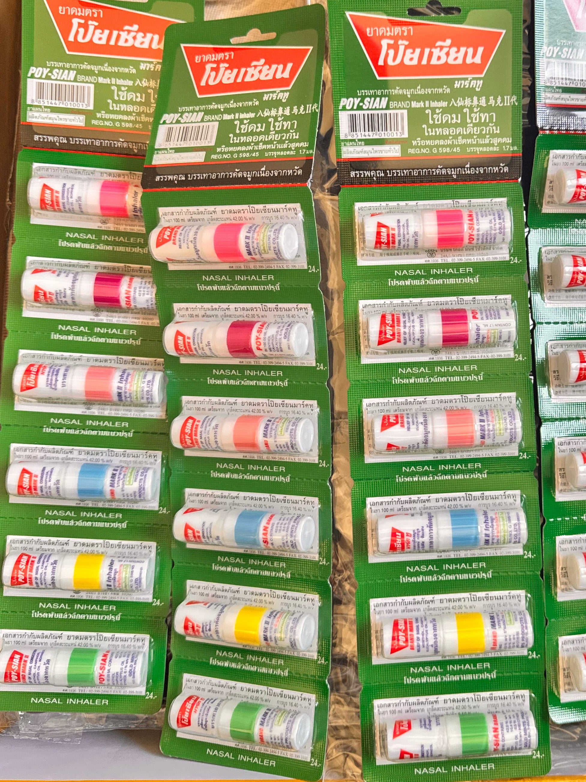 Poy Sian Inhaler - Thai menthol nasal inhaler with eucalyptus for instant congestion relief and headache relief