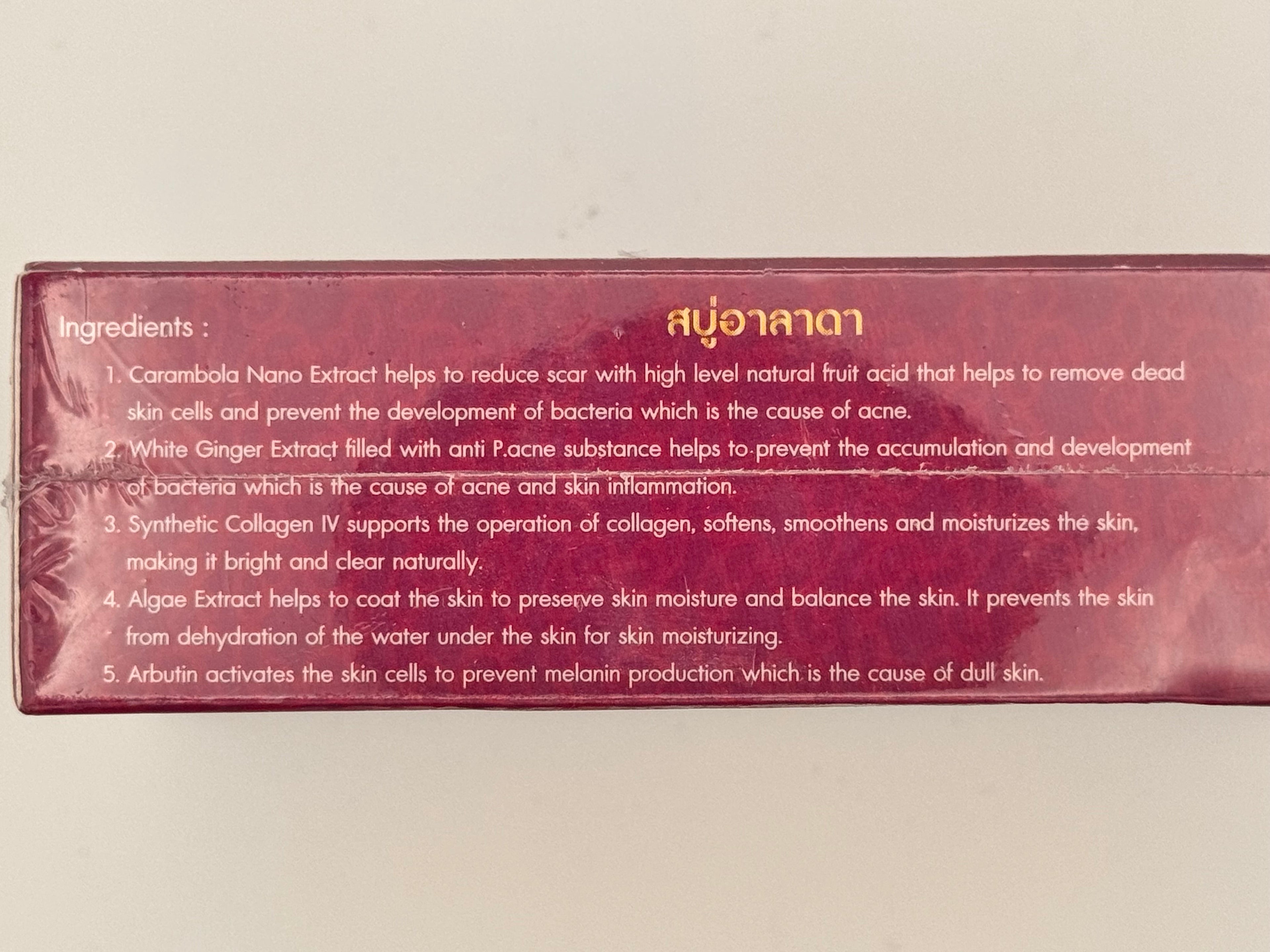 Alada Soap ingredients list: Carambola Nano Extract, White Ginger Extract, Collagen, Algae Extract, and Arbutin for skin brightening and acne prevention