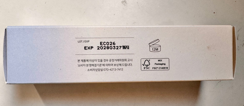 Beauty of Joseon SPF50 sunscreen ingredients rice seed water and vitamin B5