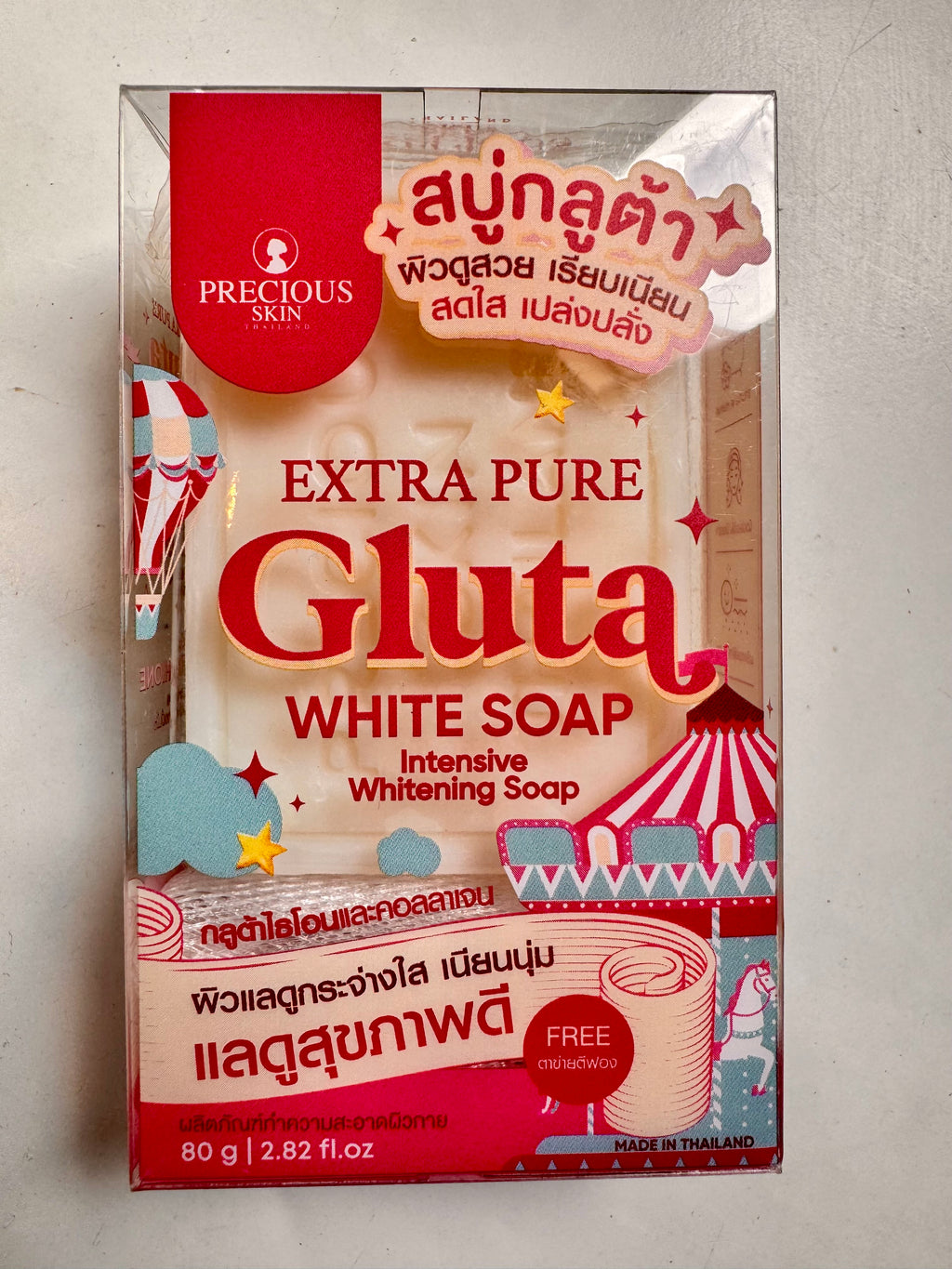 Precious Skin Extra Pure Gluta White Soap Thai glutathione brightening bar