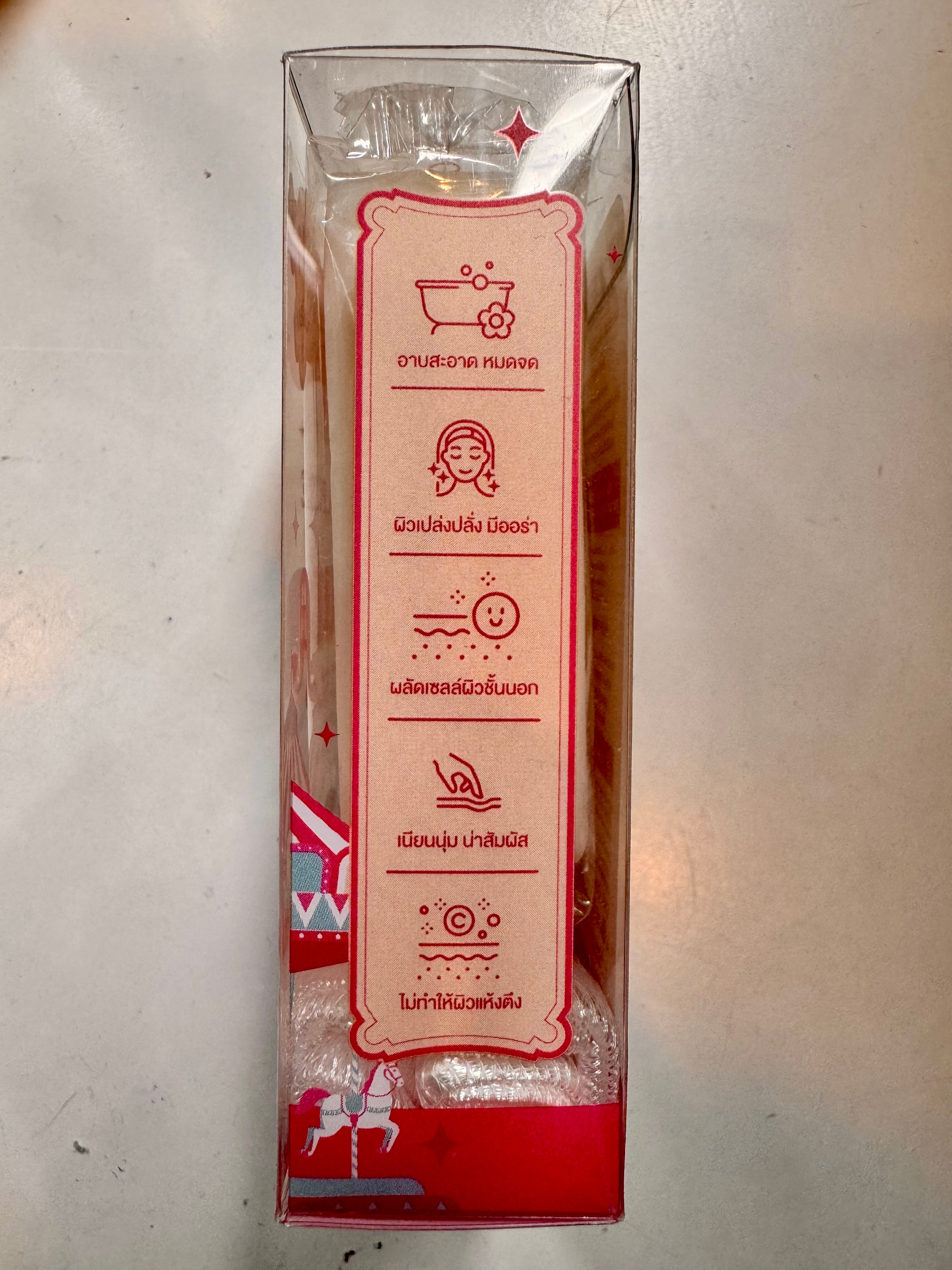 Extra Pure Gluta White Soap ingredients Thai brightening formula