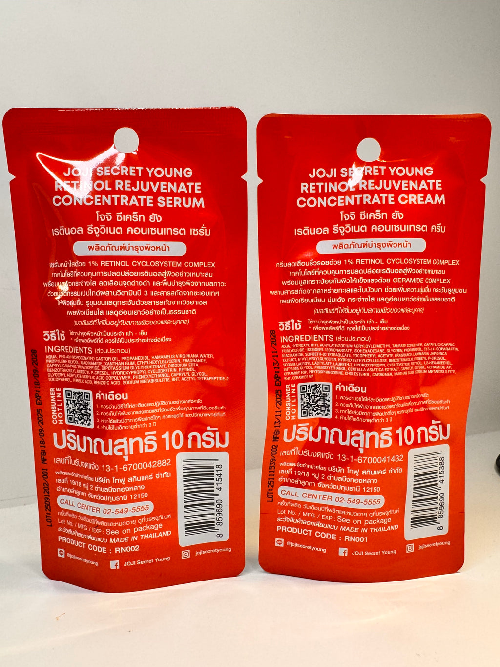 Joji retinol bundle packaging with clinical-strength formula