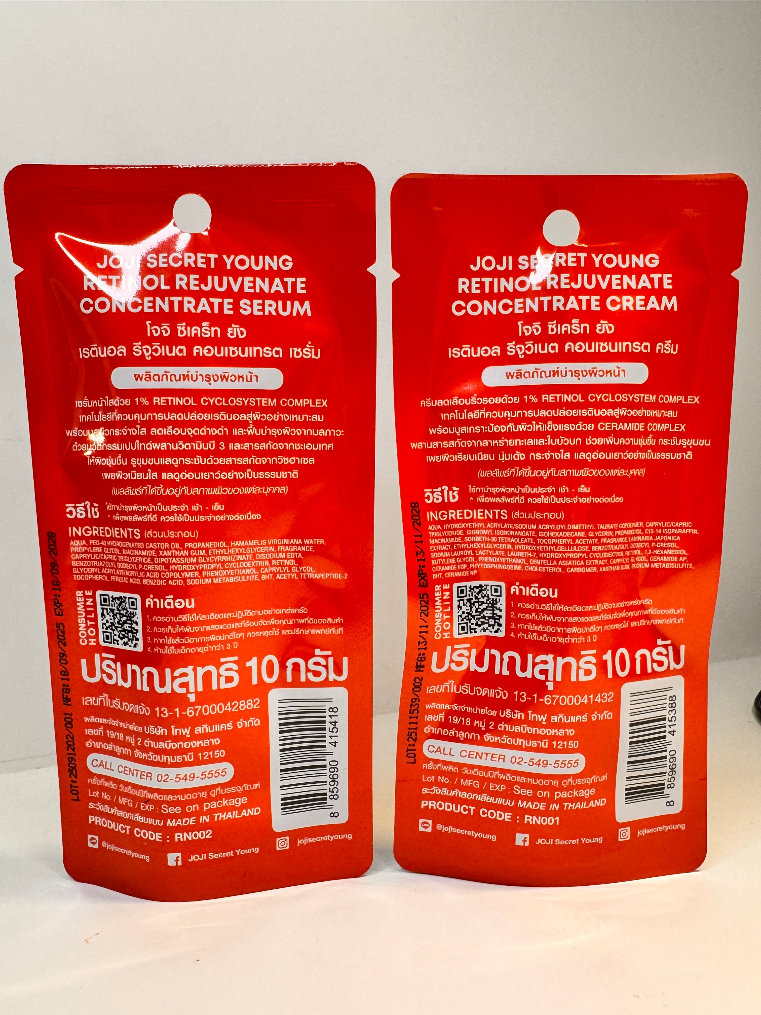 Joji retinol bundle packaging with clinical-strength formula