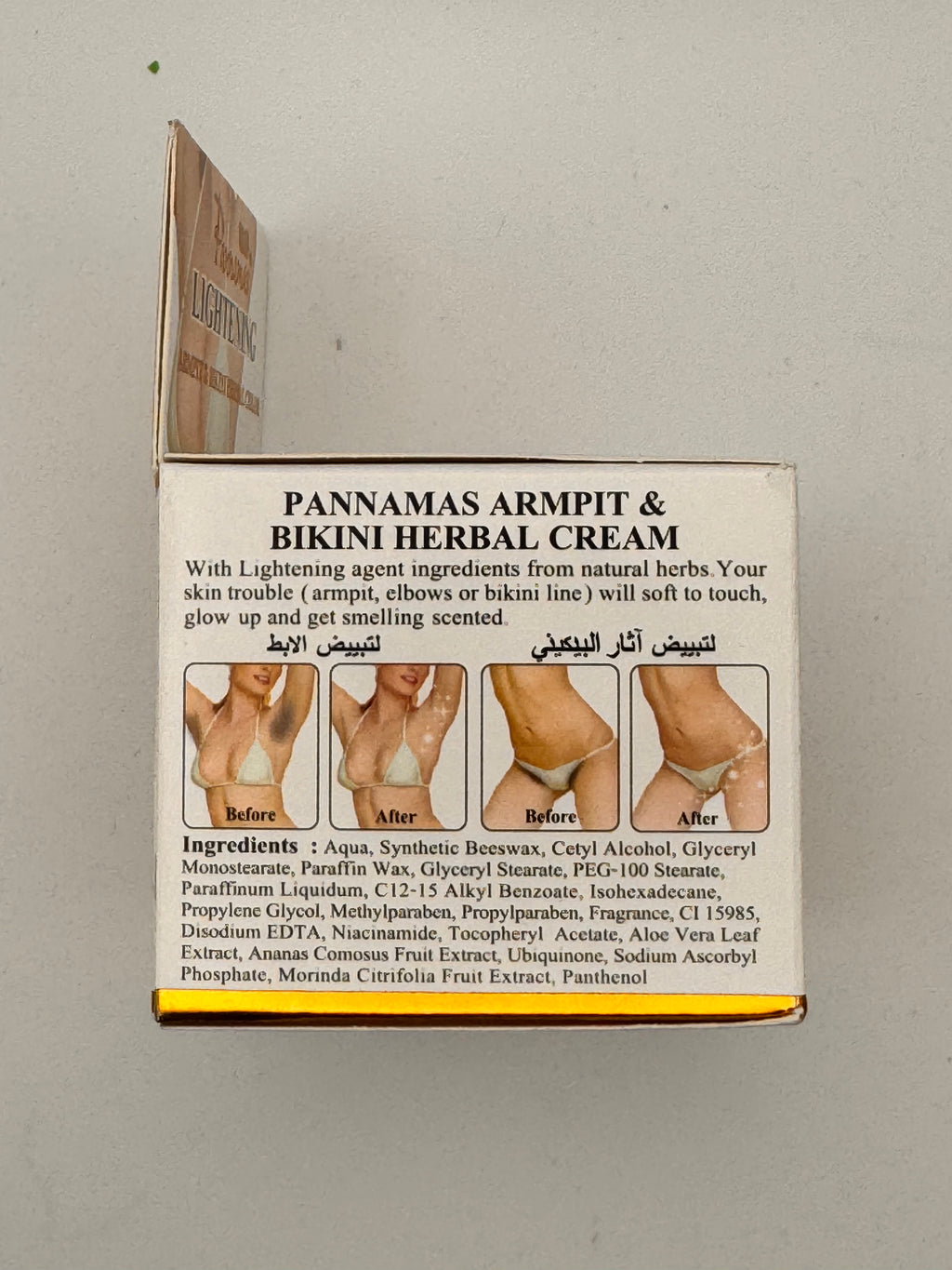 Pannamas natural herbal brightening cream with botanical ingredients for intimate care