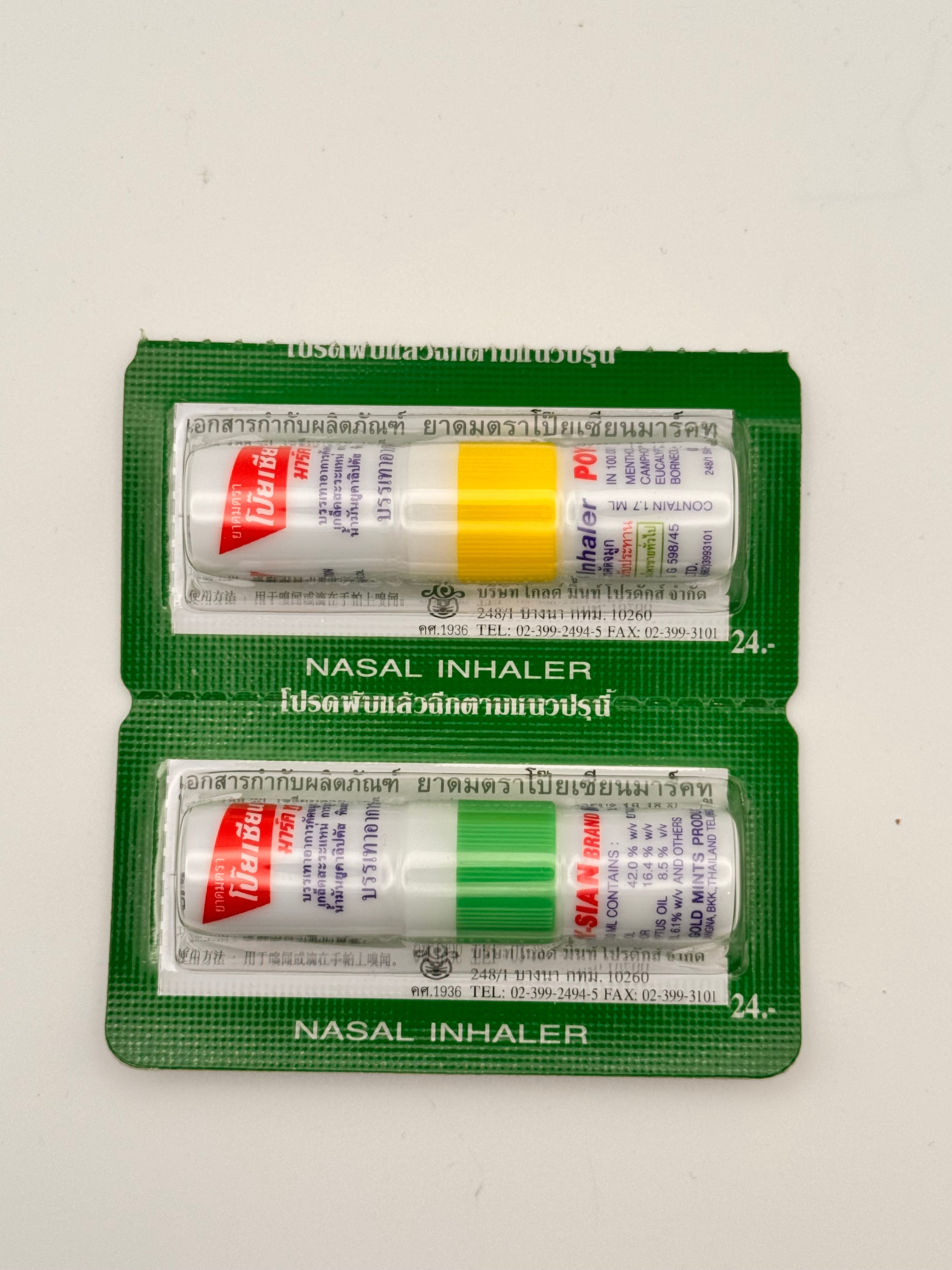 Poy Sian Thai menthol inhaler for instant nasal relief and congestion clearing