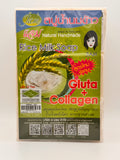 "Jam Rice Milk Soap Gluta + Collagen 12 Pack - Thai brightening soap with glutathione and collagen for even, luminous skin"