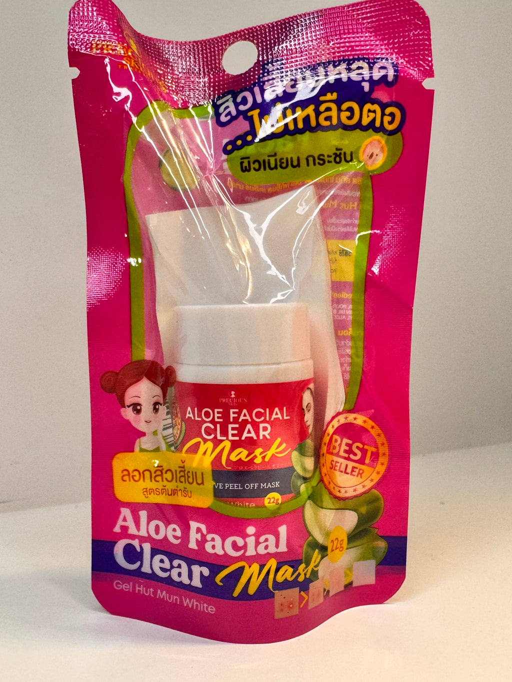 Precious Skin Aloe Facial Clear Mask jar - soothing clarifying treatment