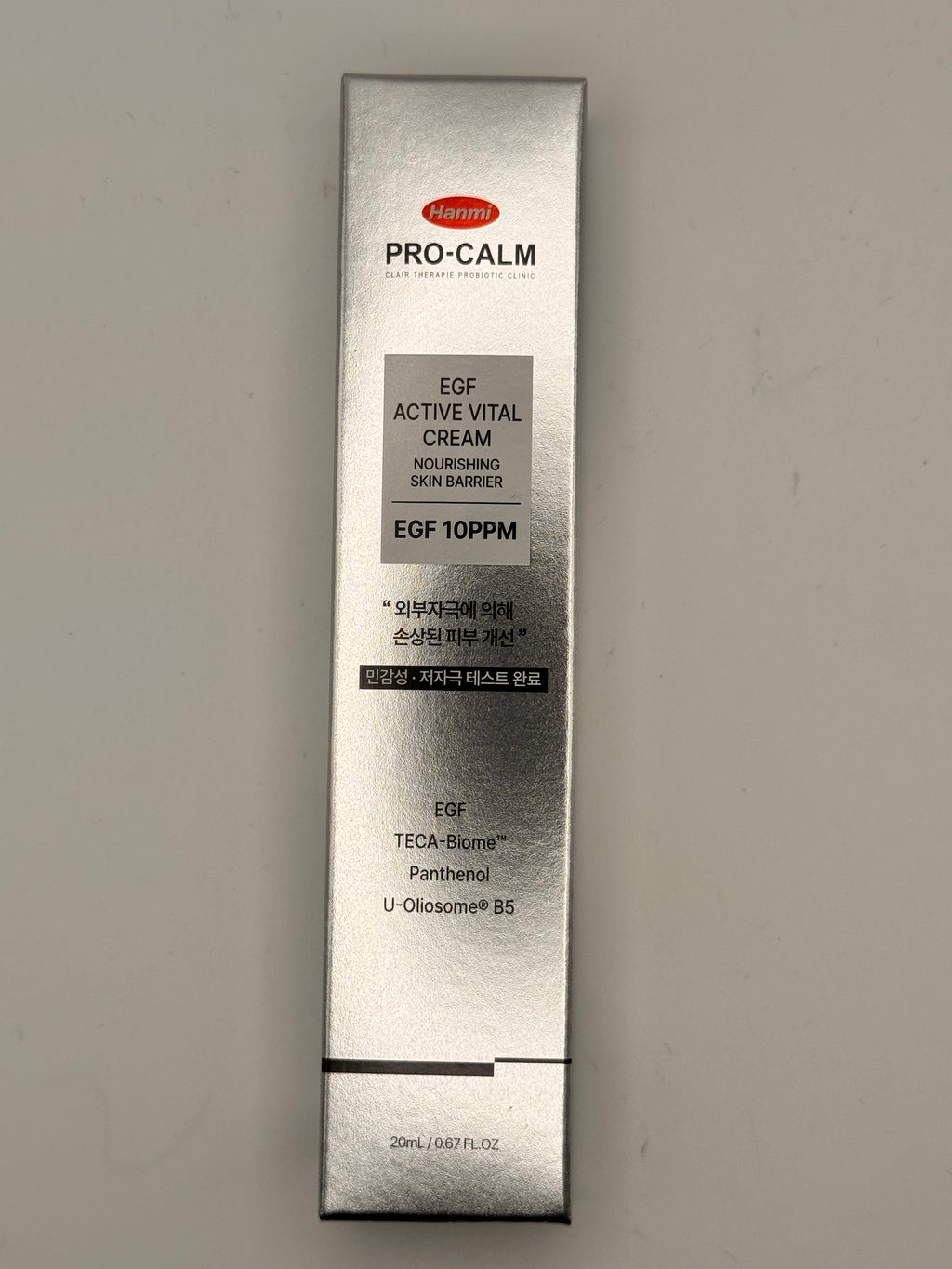 "Hanmi Pro-Calm EGF Active Vital Cream 20g jar open showing rich cream texture for sensitive and mature skin"