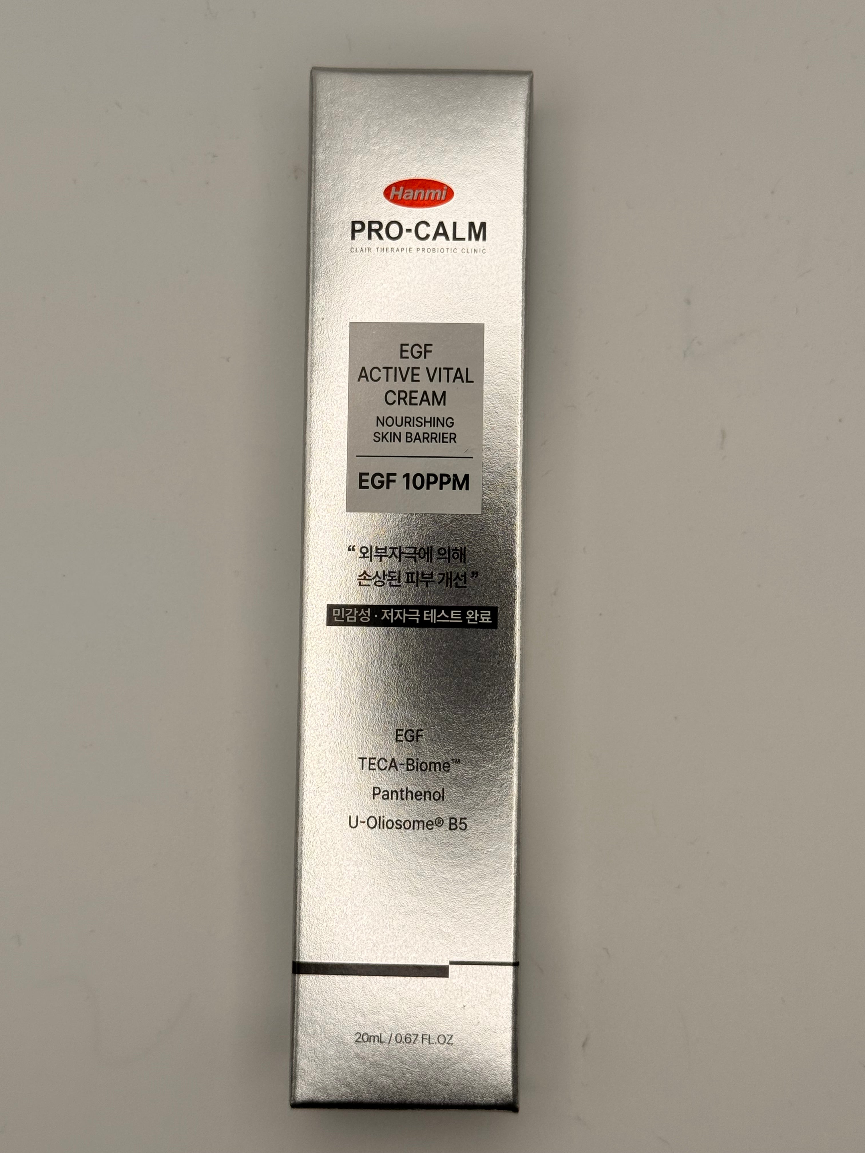 "Hanmi Pro-Calm EGF Active Vital Cream 20g jar open showing rich cream texture for sensitive and mature skin"