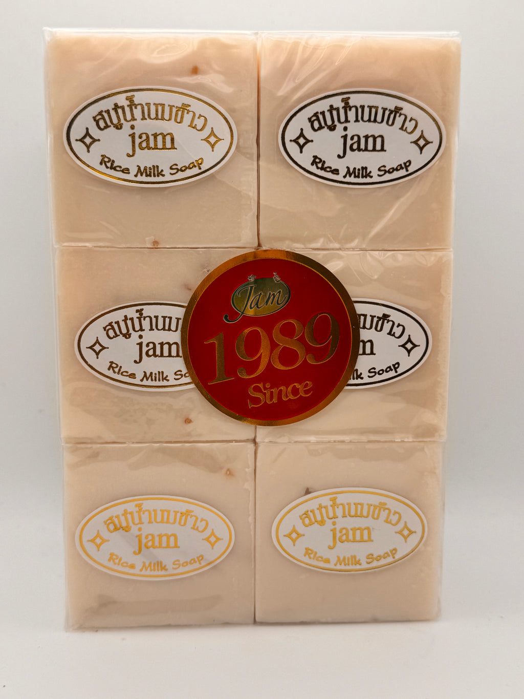 "12-pack value set of Jam Rice Milk Soap Gluta + Collagen - Thai brightening soap bundle"
