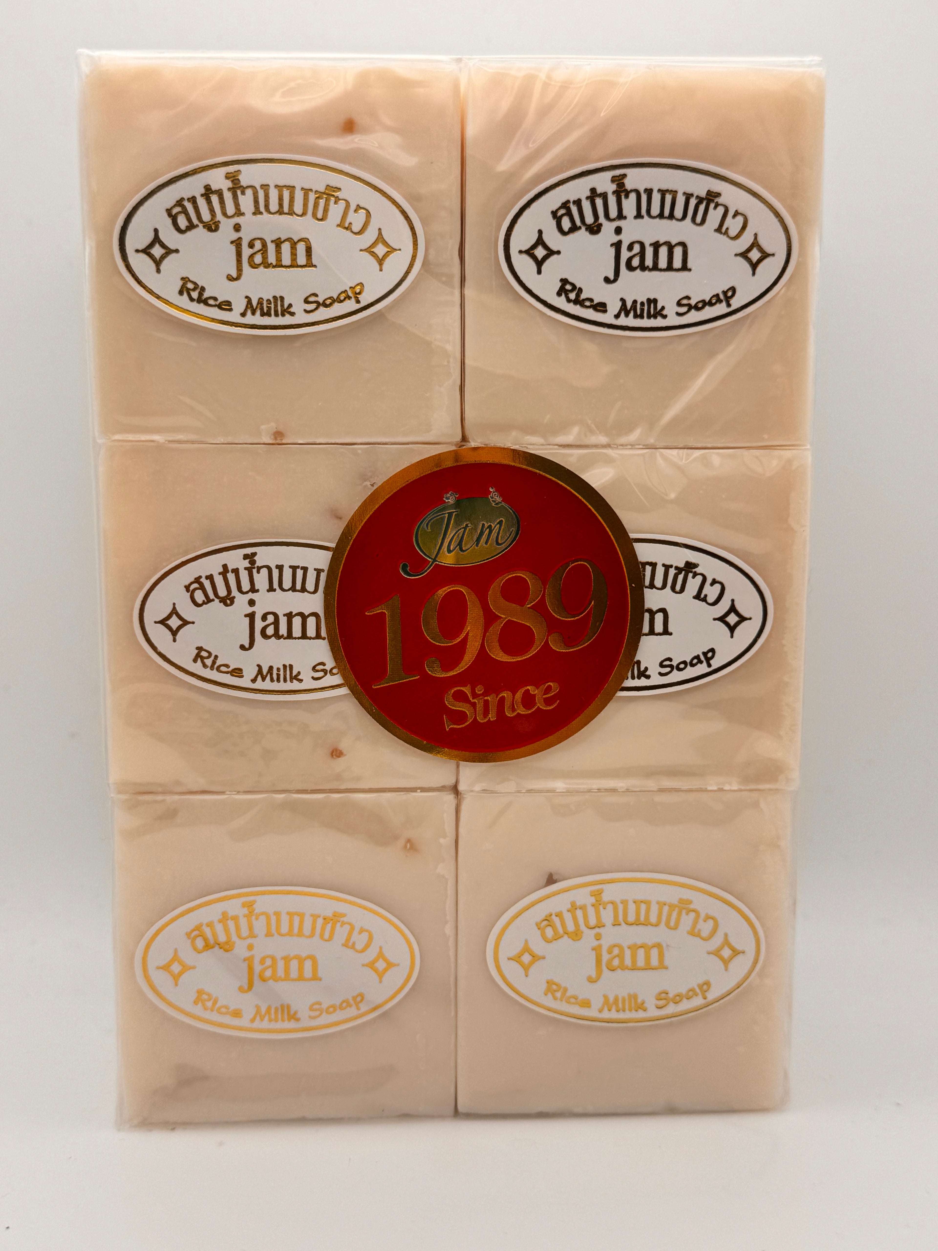 "12-pack value set of Jam Rice Milk Soap Gluta + Collagen - Thai brightening soap bundle"
