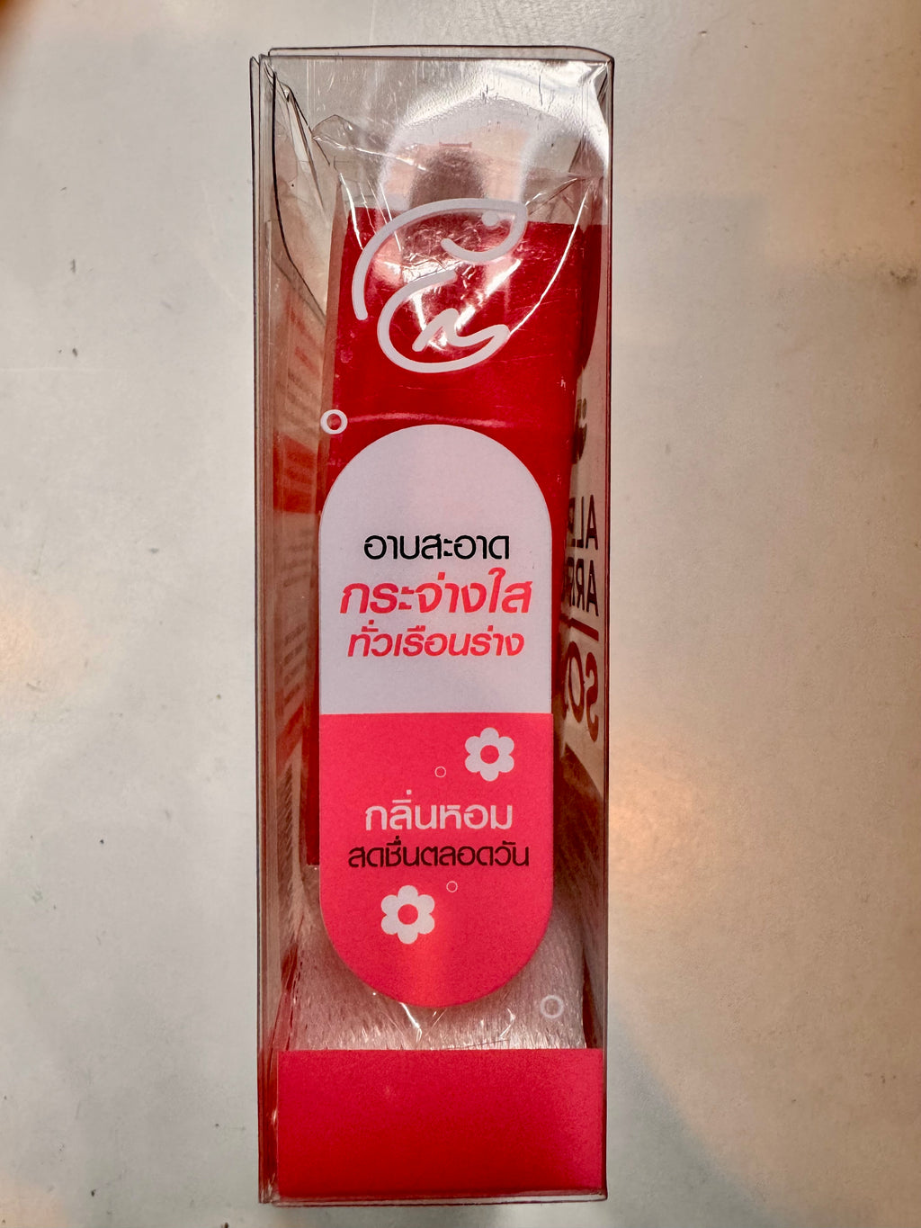 Precious Skin whitening soap for dark spots acne marks and even tone