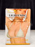 Pannamas Armpit and Bikini Herbal Cream - Thai brightening cream for underarms and bikini areas to reduce dark spots and smooth skin