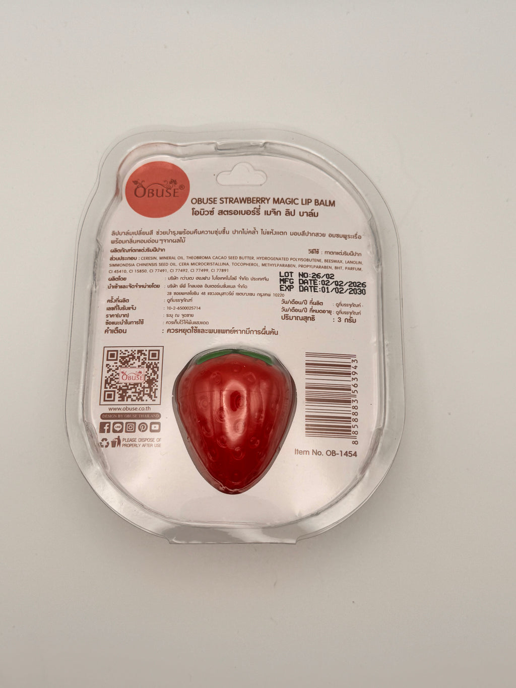 "Obuse Strawberry Magic Lip Balm showing strawberry-scented formula for deep lip hydration and nourishment"
