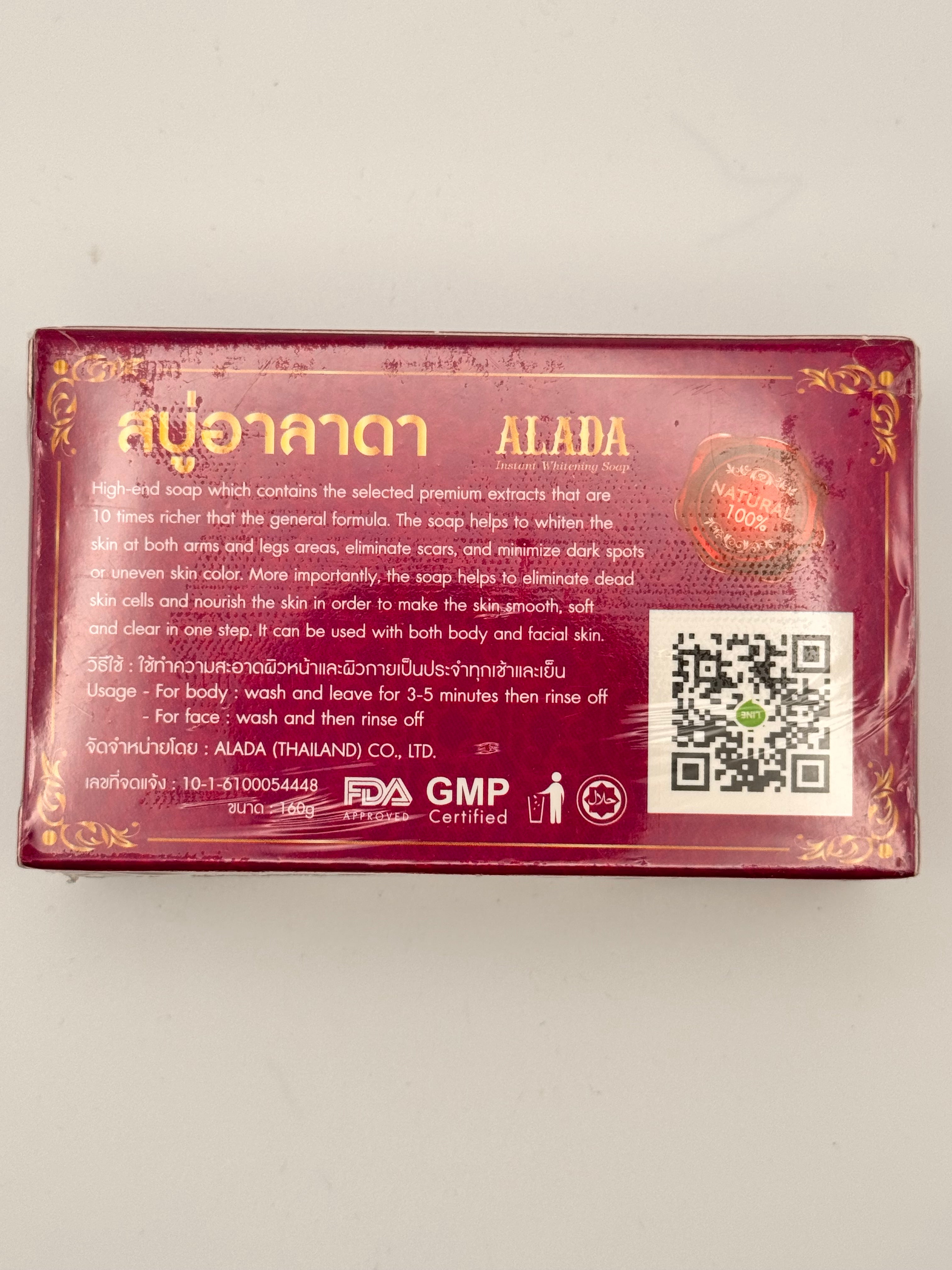 Alada Thai whitening soap bar for face and body brightening - even skin tone and radiance