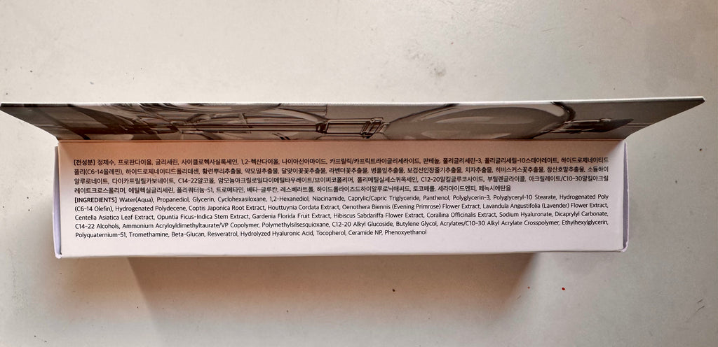 Dr. Althea soothing cream for irritated post-acne and sensitive skin