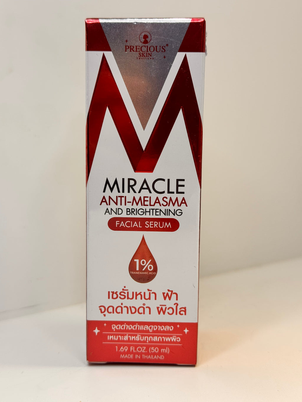 Miracle Anti-Melasma Brightening Serum bottle - facial treatment for dark spots