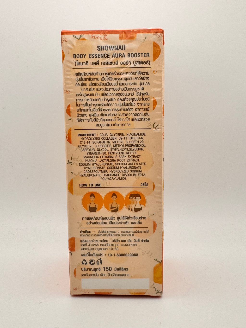 "Aura Booster Body Essence box back showing directions and full ingredient list"
